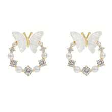 S925銀針環&蝴蝶設計耳釘,高端&精緻茶風耳飾 - 白色 - 查看 1