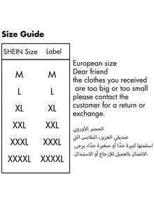 男士實色束口腰直筒褲 - 黑色 - 查看 8