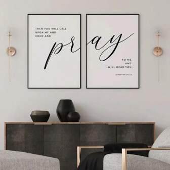 2入組《耶利米書29:12》求告我,我必應允你,經文壁畫,印刷經文壁畫,適用於客廳牆壁裝飾,無框式