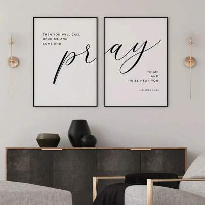 2入組《耶利米書29:12》求告我,我必應允你,經文壁畫,印刷經文壁畫,適用於客廳牆壁裝飾,無框式