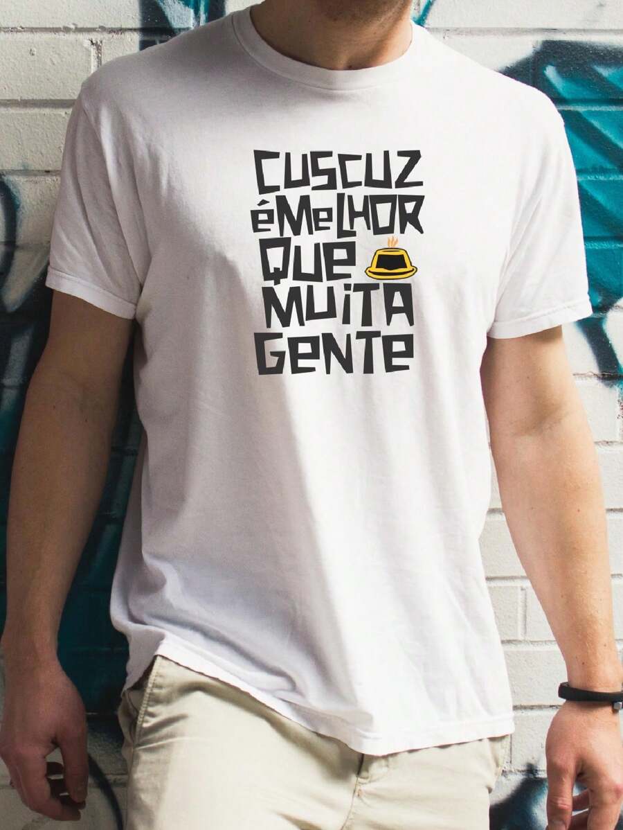 Men T-Shirts - 白色 - 查看 1