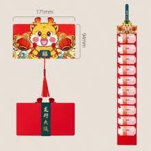 1只可摺疊的龍年紅包,創意新年拜年紅包 - 1pc可愛龍-10卡位 - 查看 11