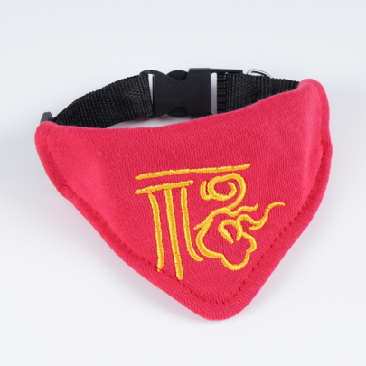 New Year Pet Bandana, Chinese Fu Embroidered Dog Bandana With Collar, Suitable For Spring Festival