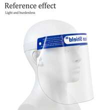 1片透明塑料安全面罩,防霧,輕便可重複使用,配有柔軟的海綿和彈性帶,適用於女性/男性 - 無色 - 查看 7