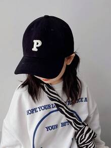 儿童棒球帽春秋款男女童棒球帽太阳帽新生宝宝防晒帽3-8岁头围50-54cm - 卡其色 - 查看 1