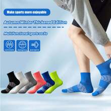 【4雙組綠、黑、灰、藍】運動跑步襪,透氣、吸汗、快乾、防滑、吸震功能,適用於戶外運動、健身、登山、籃球、休閒中性襪子 - 彩色 - 查看 2