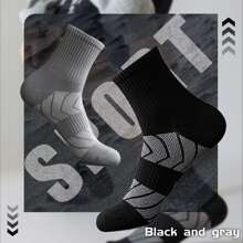 【4雙組綠、黑、灰、藍】運動跑步襪,透氣、吸汗、快乾、防滑、吸震功能,適用於戶外運動、健身、登山、籃球、休閒中性襪子 - 彩色 - 查看 3