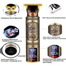 Rechargeable Electric Hair Clipper For Shaved Heads With Scar Engraving T9 - Champagne - View 2