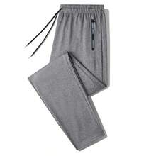 Men'S Fashionable Sports Trousers - Dark Grey - View 2