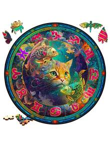 1 件套趣味不对称木块可爱小猫金鱼图案成人解压玩具家庭派对装饰挂图木制拼图 - 彩色 - 查看 1