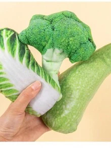 1個柔軟仿真蔬菜火鍋狗咀嚼玩具,包括包菜和玉米,適用於寵物狗 - 黃色 - 查看 3