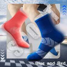 【4雙組綠、黑、灰、藍】運動跑步襪,透氣、吸汗、快乾、防滑、吸震功能,適用於戶外運動、健身、登山、籃球、休閒中性襪子 - 彩色 - 查看 4