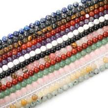 Natural Stone Beads With Hole (4mm/6mm/8mm/10mm/12mm) For Jewelry Making Diy Bracelet, Necklace, Keychain, Phone Pendant, Decoration - Multicolor - View 1