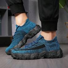 Men's Fashionable Sports Running Shoes For Autumn - Blue - View 1