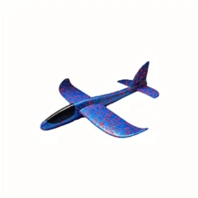 1入贈品飛機玩具,適用於滑翔機泡沫飛行模型禮品,適用於家庭聚會和露營,適用於花園場地運動遊戲 - 彩色 - 查看 6