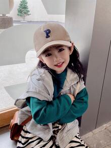 儿童棒球帽春秋款男女童棒球帽太阳帽新生宝宝防晒帽3-8岁头围50-54cm - 卡其色 - 查看 4