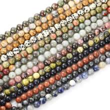 Natural Stone Beads With Hole (4mm/6mm/8mm/10mm/12mm) For Jewelry Making Diy Bracelet, Necklace, Keychain, Phone Pendant, Decoration - Multicolor - View 3