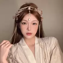 汉服头饰流苏发箍仙女森系头饰摄影角色扮演复古发饰 - 珊瑚粉 - 查看 1