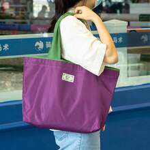 1個防水可摺疊購物袋,便攜式大容量提繩手提袋,可重複使用的雜貨儲物袋 - 淺藍色 - 查看 6