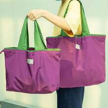 1個防水可摺疊購物袋,便攜式大容量提繩手提袋,可重複使用的雜貨儲物袋 - 淺藍色 - 查看 11