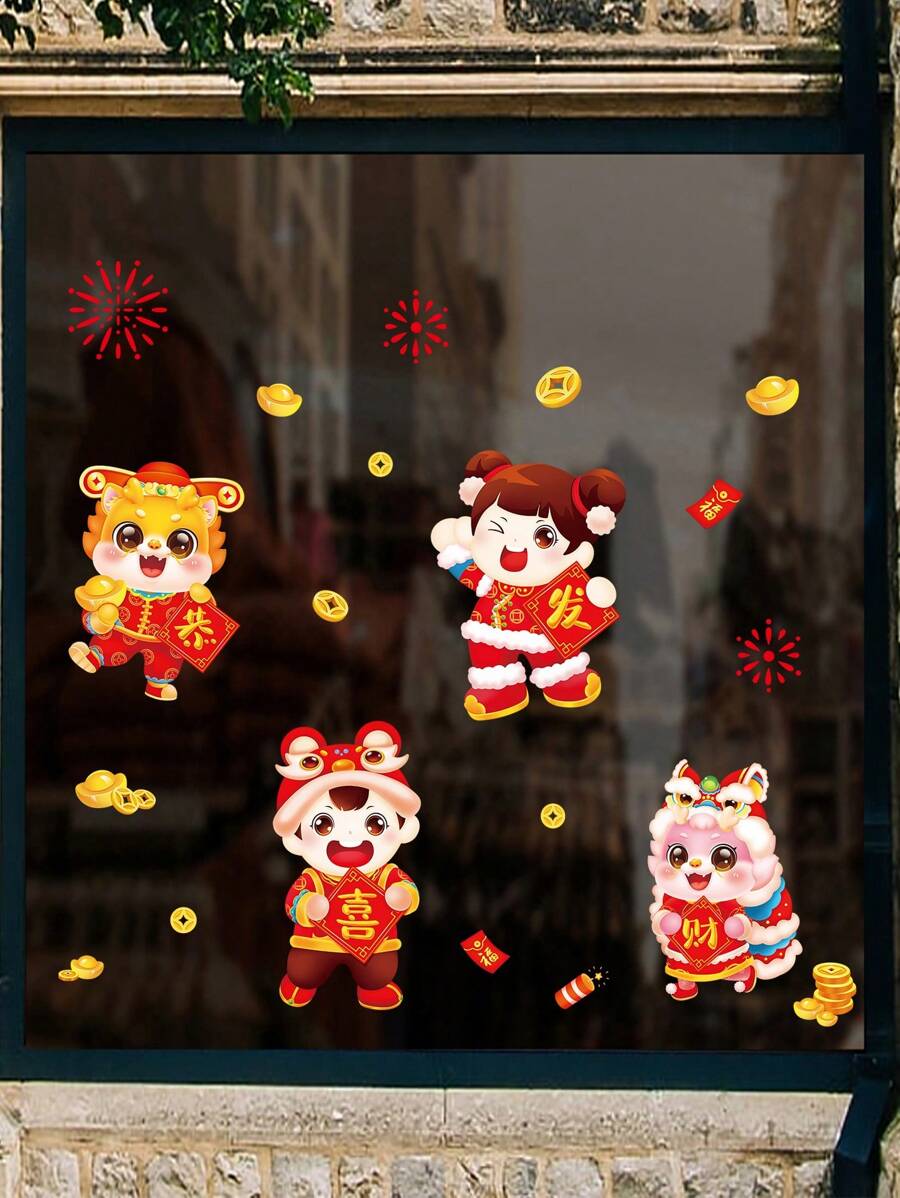 Lot De 12 Autocollants De Fenêtre Pour Enfants - Kit De Bricolage