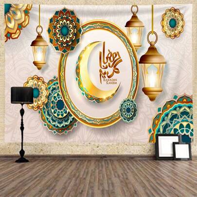 1 件桃皮纹理 Ins 背景布金色月亮形状流苏挂毯适用于卧室装饰、房间旗帜、房间装饰、挂毯、墙壁装饰、墙壁艺术、房间用品、房间旗帜、家居装饰、墙壁挂毯