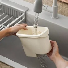 多功能廚房餐具收納架,配有排水架和筷子籠,可牆掛式刀叉收納架 - 米色 - 查看 6