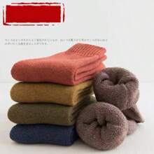 1 双加厚毛圈袜，柔软保暖毛绒袜，适合冬季，女士居家运动筒袜，1 双舒适女士冬季保暖袜 - 柔软保暖内衬，非常适合雪地靴和寒冷的地板 - 彩色 - 查看 3