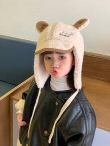 1 件加厚針織帽兒童帶護耳冬季無簷小便帽適合男生和女生 - 米色 - 查看 5