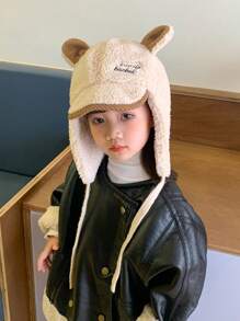1 件加厚針織帽兒童帶護耳冬季無簷小便帽適合男生和女生 - 米色 - 查看 1