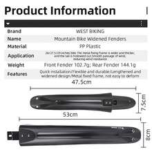 1套west Biking自行車擋泥板,山地車擋泥板,單車騎行配件設備 - 黑色 - 查看 7