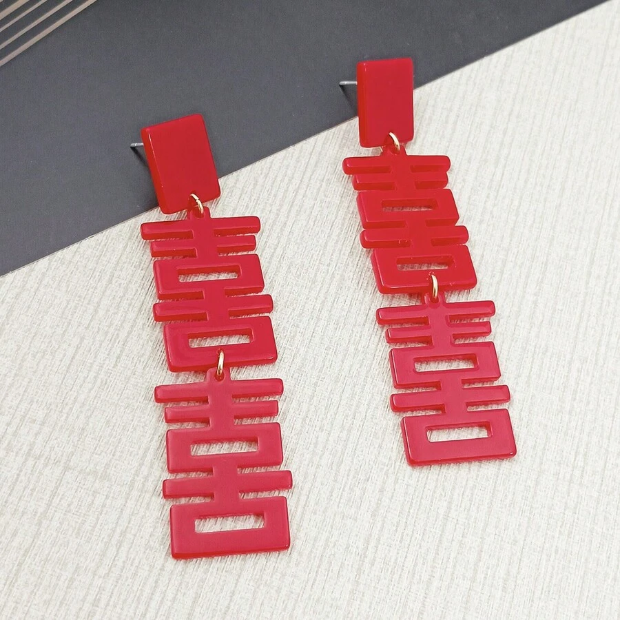 1對2023年跨境幸運愛爾蘭三葉草耳環,時尚日常穿著,適合女性 - 紅色 - 查看 1