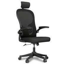Ergonomic Office Chair, Desk Chair With Adjustable Headrest, Armrests, And Lumbar Support - Black - View 4