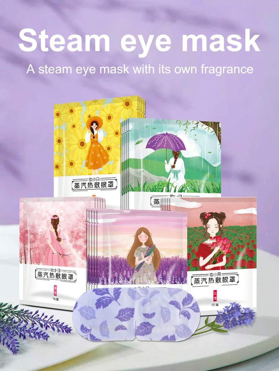 A Pack Of 10pcs, Steam Eye Mask To Relieve Eye Fatigue, Block Light