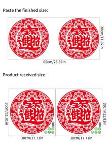 New Arrival Red Chinese Style Wall Sticker For New Year Decor, Including Removable Lucky Character Glass Window Sticker For Bedroom & Glass Door Decoration During 2024 Spring Festival - Red - View 4