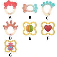 安撫玩具、嬰兒搖手搖鈴玩具、牙膠及益智玩具 - G - 查看 8