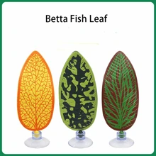 1/2/3入組貝塔魚葉,隨機顏色貝塔床葉吊床,無bpa貝塔魚休息墊,魚缸用品 - 彩色 - 查看 1