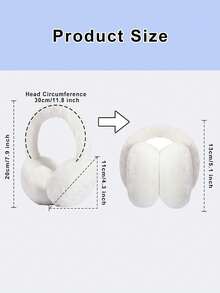 冬季保暖耳罩 - 可折叠蓬松耳罩带头带，加厚毛绒耳罩，适合男孩女孩和儿童旅行、骑行和其他户外活动 - 白色 - 查看 3