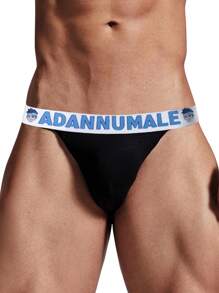 卡通男下體短褲性感低腰雙下身帶提臀透氣運動健身內衣 - 黑色 - 查看 2