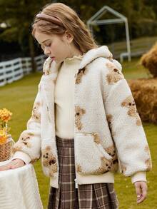 Tween Girls' Thickened Plush Casual Hooded Jacket With Bear Pattern For Warmth - Beige - View 5