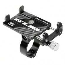 鋁合金自行車手機支架騎行手機架智能電動自行車手機支架電動車支架 - 黑色 - 查看 2