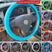 Car Summer Universal Silicone Steering Wheel Cover Elastic Glove Cover Texture Soft Multi DIY Accessories Color Auto Decoration - Red - View 2