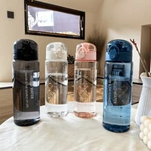 1個防漏780ml運動水瓶,適用於返校季 - 全天保持水分補充和活躍 - 粉色 - 查看 4