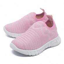 Kids Running Shoes - Màu hồng gỉ - Xem 3