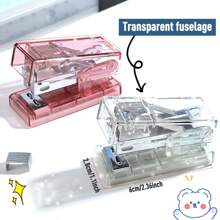 簡約桌上型透明小釘書機,辦公用品,檢測文件資料整理裝訂機,學生用創意文具（每盒附1000枚釘） - 無色 - 查看 3