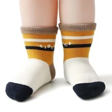 12双装儿童袜子，卡通图案，防滑棉袜，男女童通用，四季皆宜 - 彩色 - 查看 7