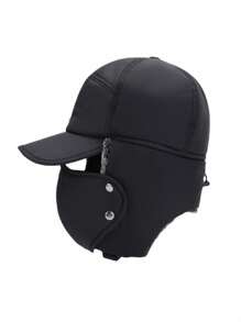 1頂男士冬季帽子,附帶保暖耳套和防風設計,加厚,保暖,深灰色 - 深灰色 - 查看 6