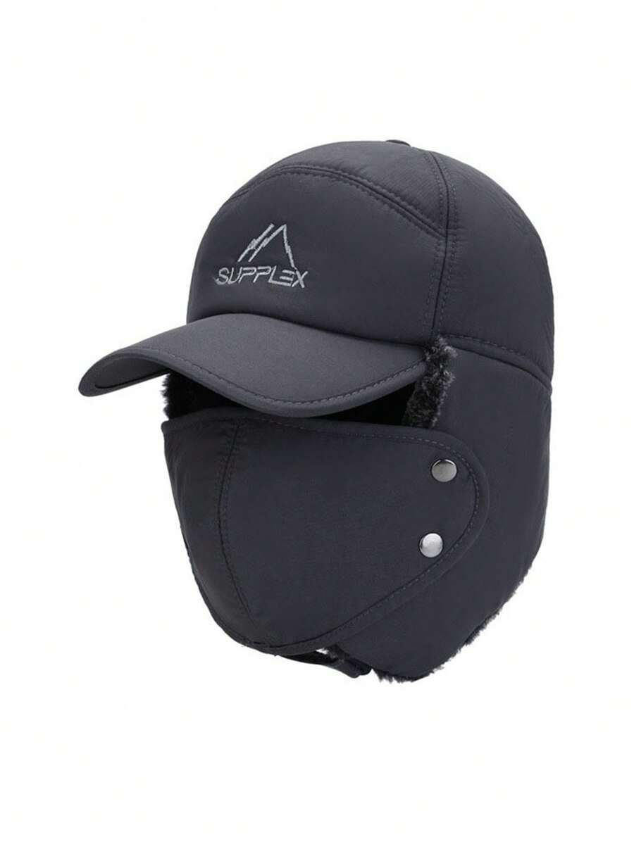 1頂男士冬季帽子,附帶保暖耳套和防風設計,加厚,保暖,深灰色 - 深灰色 - 查看 1