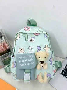 韓國幼兒園書包日本小熊毛絨玩具設計兒童背包旅行郊遊 - 綠色 - 查看 2