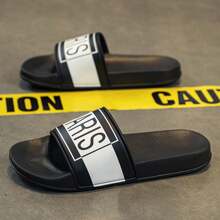 Unisex Home Slippers, Summer Anti-Skid, Anti-Odor, Anti-Stampede, Eva Slipper Suitable For Couples, Showers And Indoor Activities - Black - View 2